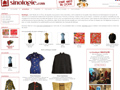 Visiter : Sinologie
